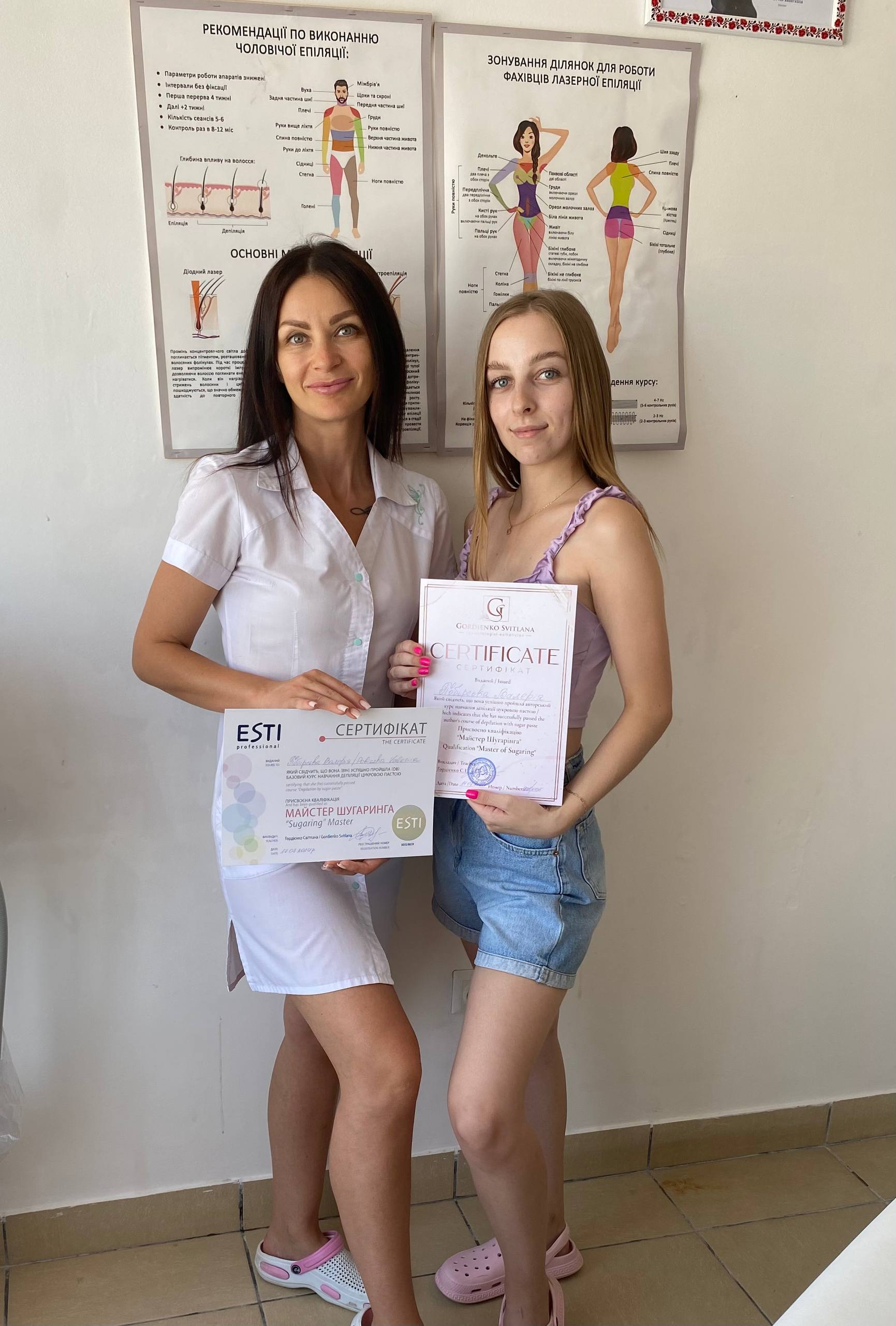 Випускниця 3